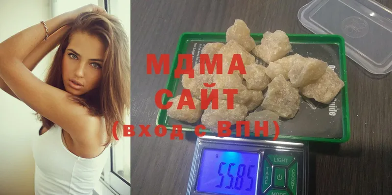 MDMA Molly  Великий Устюг 